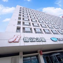 锦江之星(镇江江苏大学店)