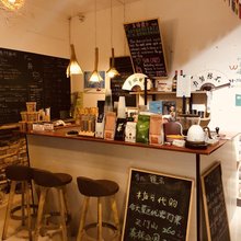 张家界一朵云青年旅舍(天门山索道店)