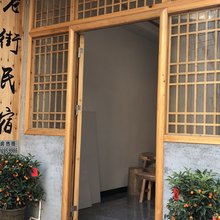 连州老街民宿