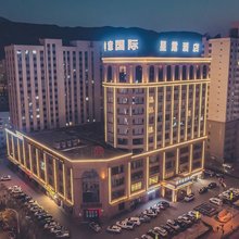 中意国际星露酒店
