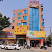 中山市盛丰园商务宾馆