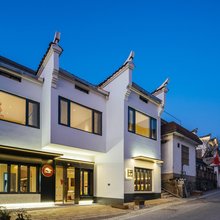 合一山居民宿(肉身宝殿店)