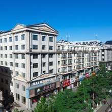 永旭宾馆(长白山二道白河店)