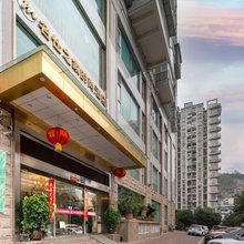 贵阳名仕之家时尚酒店(火车站第四人民医院店)