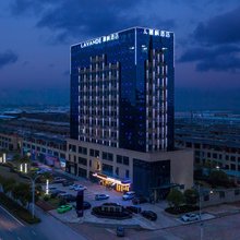 麗枫酒店(鹰潭贵溪鹰雄大道兴园店)