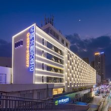晴水雲天酒店(大理高铁站昆百大泰业城店)