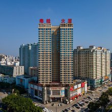 宜尚酒店(北海高铁站老街店)