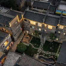 婺源艾木康养民宿