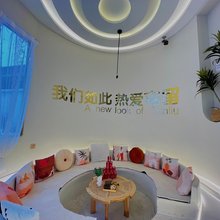 莫兰迪智能民宿酒店
