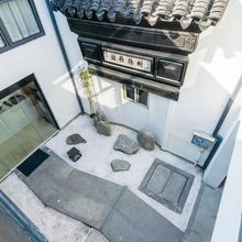 苏州瑜玥民宿(观前店)