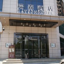 瑞森酒店(重庆万州万达广场店)