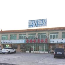 金海饭店旅店