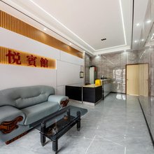 凯悦时尚宾馆(广州榄核凯德新玥店)