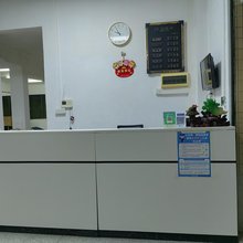 久缘公寓