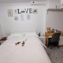 厦门恋上家(厦门北站店)