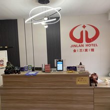 睢宁县金兰宾馆