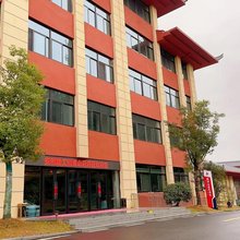 绩溪徽源山庄大酒店