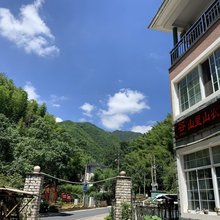 山里山农家乐(杭州彩虹谷景区店)