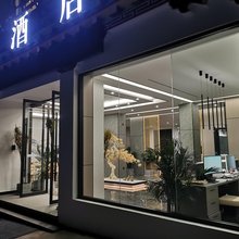 芒康如美泊卡大酒店