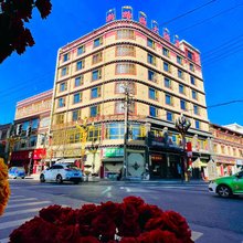 甘孜新路海大酒店