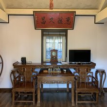 原乡民宿(曲阜尼山圣境店)