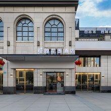 观湖花园酒店(南充希望城南湖公园店)