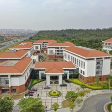 厦门大学国际学术交流中心(翔安校区店)