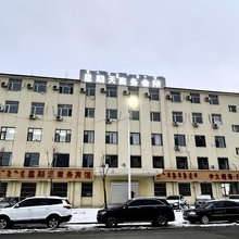 呼和浩特星期天商务宾馆