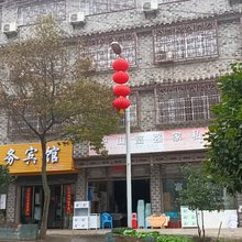 凯里长征商务宾馆