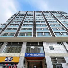 斯维登度假公寓(莱芜碧桂园天樾店)