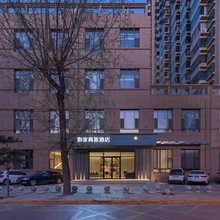 如家商旅酒店(长治潞州区城上城店)
