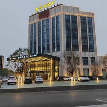 吉瑞酒店