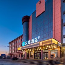 汉庭酒店(灵武宁东店)