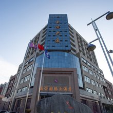 昆山市玉荣国际大酒店