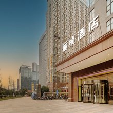 贵阳麗桢酒店(贵阳北站店)
