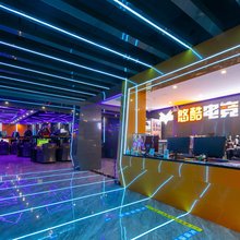 悠酷电竞酒店(阳朔西街店)