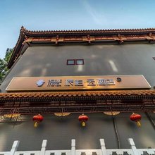 如家派柏·云酒店(北京五棵松定慧东街店)