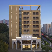 四季禧悦假日酒店(宜昌三峡职院体育公园店)