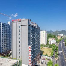粮者·栖鸾酒店(老君山店)