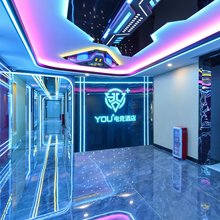 广州You+电竞酒店(东风东路中华广场店)