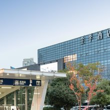 全季酒店(南京六合龙池地铁站店)