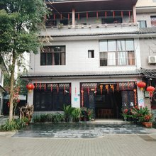 崇州街子碧富农家乐