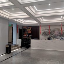 泰山仙居宾馆(泰山顶店)