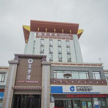 香格里拉雲梦湾酒店
