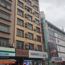 上思嘉源商务宾馆
