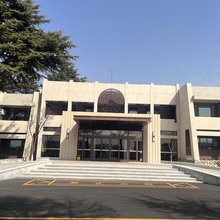 长岛开源大酒店