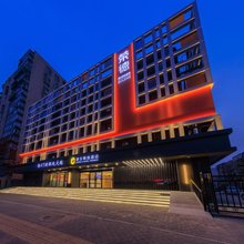 速8精选酒店(北京南站大红门地铁站店)