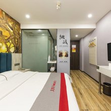 金石榴酒店(郑州火车站西广场店)
