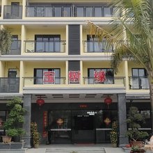 宝树缘酒店