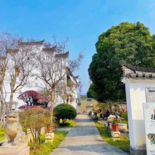 丹桂园·亲子度假民宿(桃花潭风景区店)